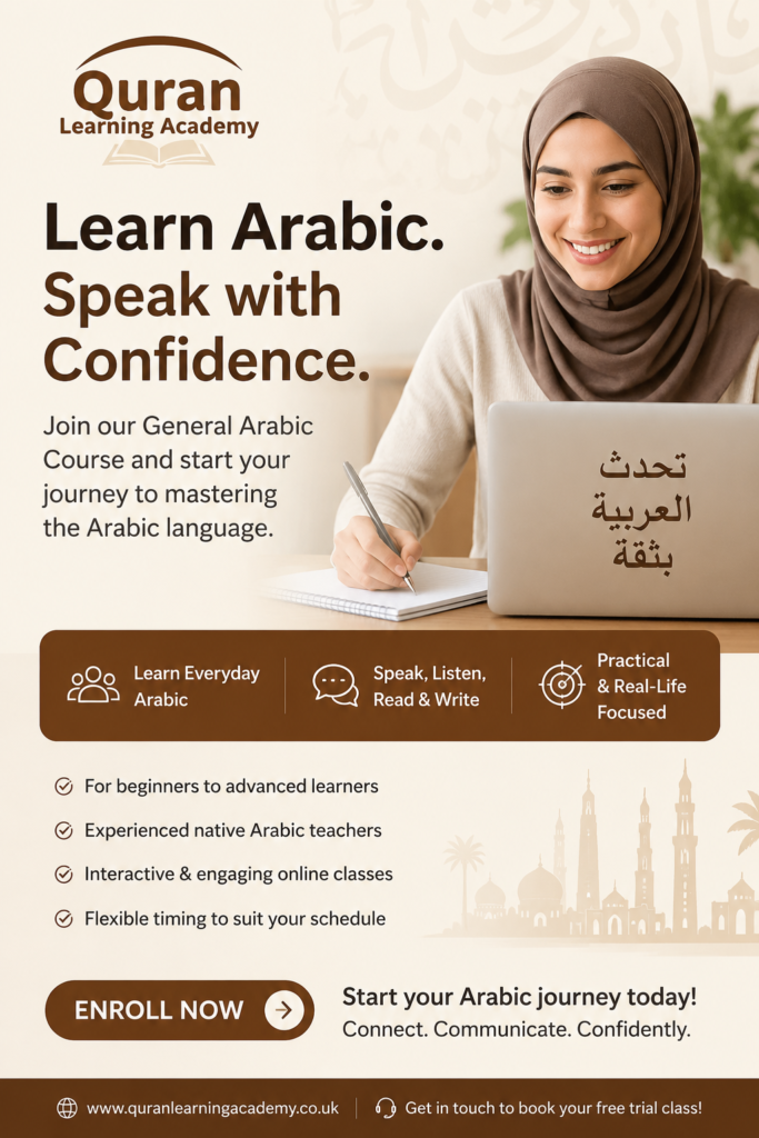 How to Learn Arabic in 6 Months in the UK? 1 image 25