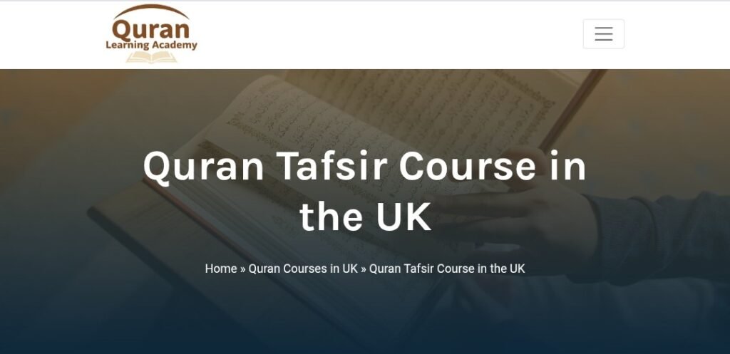 Memorizing Quran by Listening - The Complete Guide for UK Muslims 6 image 112