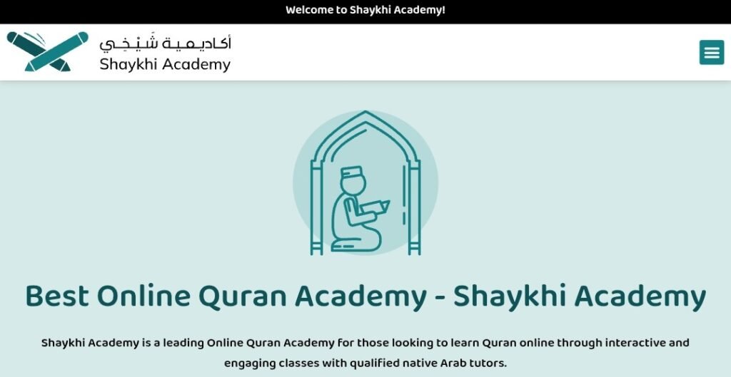 Quran Memorisation Websites In The UK 1 image 40