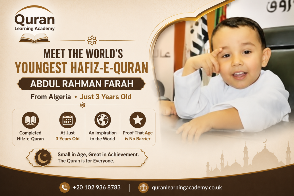 Who Is the Youngest Person to Memorize the Quran? 1 image 8