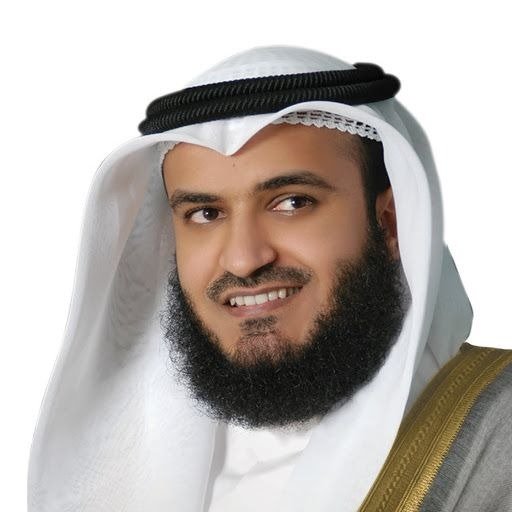 The 11 Best Reciters to Memorize Quran, Ranked from Most to Least Precise 5 image 88