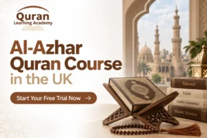 Al-Azhar Quran Course in the UK