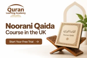 Noorani Qaida Course in the UK