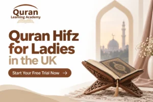 Quran Hifz for Ladies in the UK