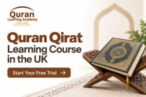 Quran Qirat Learning Course in the UK