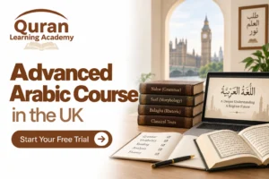 Advanced Arabic Course in the UK