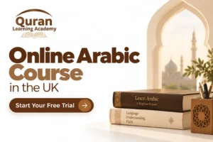 Online Arabic Course in the UK