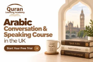 Arabic Conversation & Speaking Course in the UK