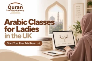 Arabic Classes for Ladies in the UK