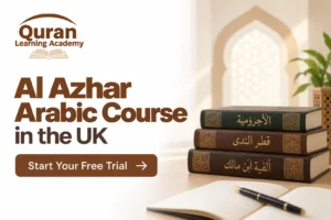 Al Azhar Arabic Course in the UK