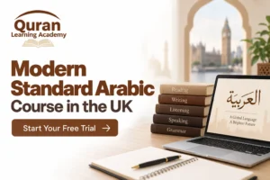 Modern Standard Arabic Course in the UK