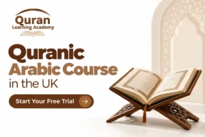 Quranic Arabic Course in the UK