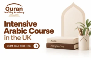 Intensive Arabic Course in the UK