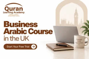 Business Arabic Course in the UK