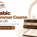 Arabic Grammar Course in the UK