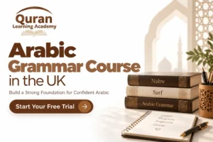 Arabic Grammar Course in the UK