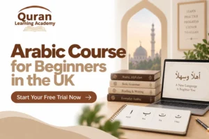 Arabic Course for Beginners in the UK