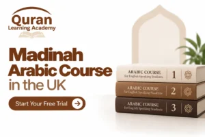 Madinah Arabic Course in the UK