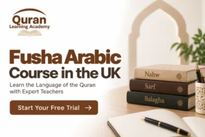 Fusha Arabic Course in the UK