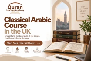 Classical Arabic Course in the UK